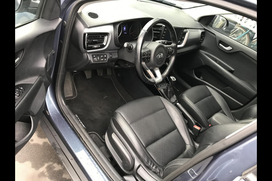 Kia Stonic 1.0 ExecutiveLine Trekhaak Dealer onderhouden Kia Stonic 1.0 ExecutiveLine Trekhaak Dealer onderhouden
