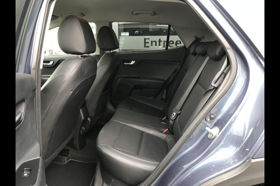 Kia Stonic 1.0 ExecutiveLine Trekhaak Dealer onderhouden Kia Stonic 1.0 ExecutiveLine Trekhaak Dealer onderhouden