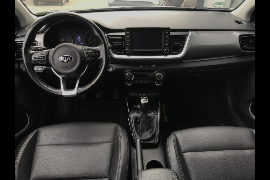 Kia Stonic 1.0 ExecutiveLine Trekhaak Dealer onderhouden Kia Stonic 1.0 ExecutiveLine Trekhaak Dealer onderhouden
