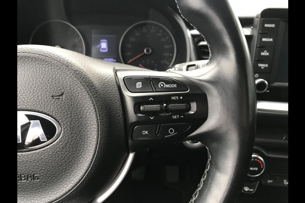 Kia Stonic 1.0 ExecutiveLine Trekhaak Dealer onderhouden Kia Stonic 1.0 ExecutiveLine Trekhaak Dealer onderhouden