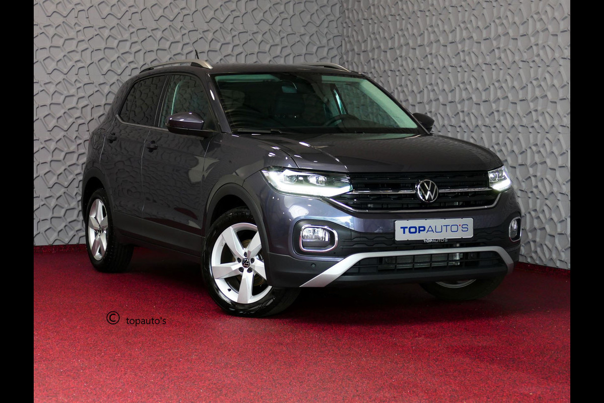 Volkswagen T-Cross 1.5 TSI 2024 150PK STYLE PLUS LMV CARPLAY NAVI VIR.COCKPIT LED CAMERA STOELVERW. ADAP.CRUIS DAB "Volkswagen rijden begint bij Topautos.nl – 75 topmodellen direct op voorraad!" Volkswagen T-Cross 1.5 TSI 2024 150PK STYLE PLUS LMV CARPLAY NAVI VIR.COCKPIT LED CAMERA STOELVERW. ADAP.CRUIS DAB "Volkswagen rijden begint bij Topautos.nl – 75 topmodellen direct op voorraad!"