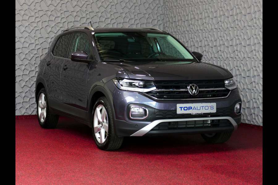 Volkswagen T-Cross 1.5 TSI 2024 150PK STYLE PLUS LMV CARPLAY NAVI VIR.COCKPIT LED CAMERA STOELVERW. ADAP.CRUIS DAB "Volkswagen rijden begint bij Topautos.nl – 75 topmodellen direct op voorraad!" Volkswagen T-Cross 1.5 TSI 2024 150PK STYLE PLUS LMV CARPLAY NAVI VIR.COCKPIT LED CAMERA STOELVERW. ADAP.CRUIS DAB "Volkswagen rijden begint bij Topautos.nl – 75 topmodellen direct op voorraad!"
