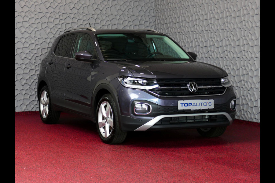 Volkswagen T-Cross 1.5 TSI 2024 150PK STYLE PLUS LMV CARPLAY NAVI VIR.COCKPIT LED CAMERA STOELVERW. ADAP.CRUIS DAB "Volkswagen rijden begint bij Topautos.nl – 75 topmodellen direct op voorraad!" Volkswagen T-Cross 1.5 TSI 2024 150PK STYLE PLUS LMV CARPLAY NAVI VIR.COCKPIT LED CAMERA STOELVERW. ADAP.CRUIS DAB "Volkswagen rijden begint bij Topautos.nl – 75 topmodellen direct op voorraad!"
