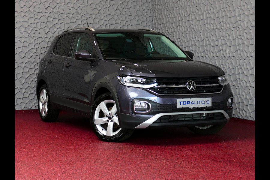 Volkswagen T-Cross 1.5 TSI 2024 150PK STYLE PLUS LMV CARPLAY NAVI VIR.COCKPIT LED CAMERA STOELVERW. ADAP.CRUIS DAB "Volkswagen rijden begint bij Topautos.nl – 75 topmodellen direct op voorraad!" Volkswagen T-Cross 1.5 TSI 2024 150PK STYLE PLUS LMV CARPLAY NAVI VIR.COCKPIT LED CAMERA STOELVERW. ADAP.CRUIS DAB "Volkswagen rijden begint bij Topautos.nl – 75 topmodellen direct op voorraad!"