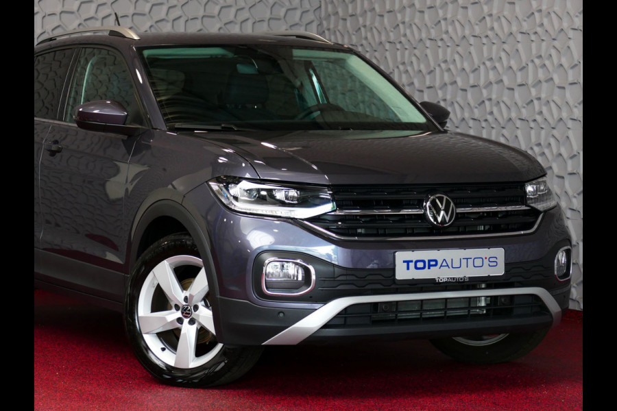 Volkswagen T-Cross 1.5 TSI 2024 150PK STYLE PLUS LMV CARPLAY NAVI VIR.COCKPIT LED CAMERA STOELVERW. ADAP.CRUIS DAB "Volkswagen rijden begint bij Topautos.nl – 75 topmodellen direct op voorraad!" Volkswagen T-Cross 1.5 TSI 2024 150PK STYLE PLUS LMV CARPLAY NAVI VIR.COCKPIT LED CAMERA STOELVERW. ADAP.CRUIS DAB "Volkswagen rijden begint bij Topautos.nl – 75 topmodellen direct op voorraad!"