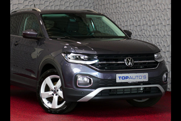 Volkswagen T-Cross 1.5 TSI 2024 150PK STYLE PLUS LMV CARPLAY NAVI VIR.COCKPIT LED CAMERA STOELVERW. ADAP.CRUIS DAB "Volkswagen rijden begint bij Topautos.nl – 75 topmodellen direct op voorraad!" Volkswagen T-Cross 1.5 TSI 2024 150PK STYLE PLUS LMV CARPLAY NAVI VIR.COCKPIT LED CAMERA STOELVERW. ADAP.CRUIS DAB "Volkswagen rijden begint bij Topautos.nl – 75 topmodellen direct op voorraad!"