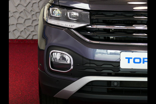 Volkswagen T-Cross 1.5 TSI 2024 150PK STYLE PLUS LMV CARPLAY NAVI VIR.COCKPIT LED CAMERA STOELVERW. ADAP.CRUIS DAB "Volkswagen rijden begint bij Topautos.nl – 75 topmodellen direct op voorraad!" Volkswagen T-Cross 1.5 TSI 2024 150PK STYLE PLUS LMV CARPLAY NAVI VIR.COCKPIT LED CAMERA STOELVERW. ADAP.CRUIS DAB "Volkswagen rijden begint bij Topautos.nl – 75 topmodellen direct op voorraad!"