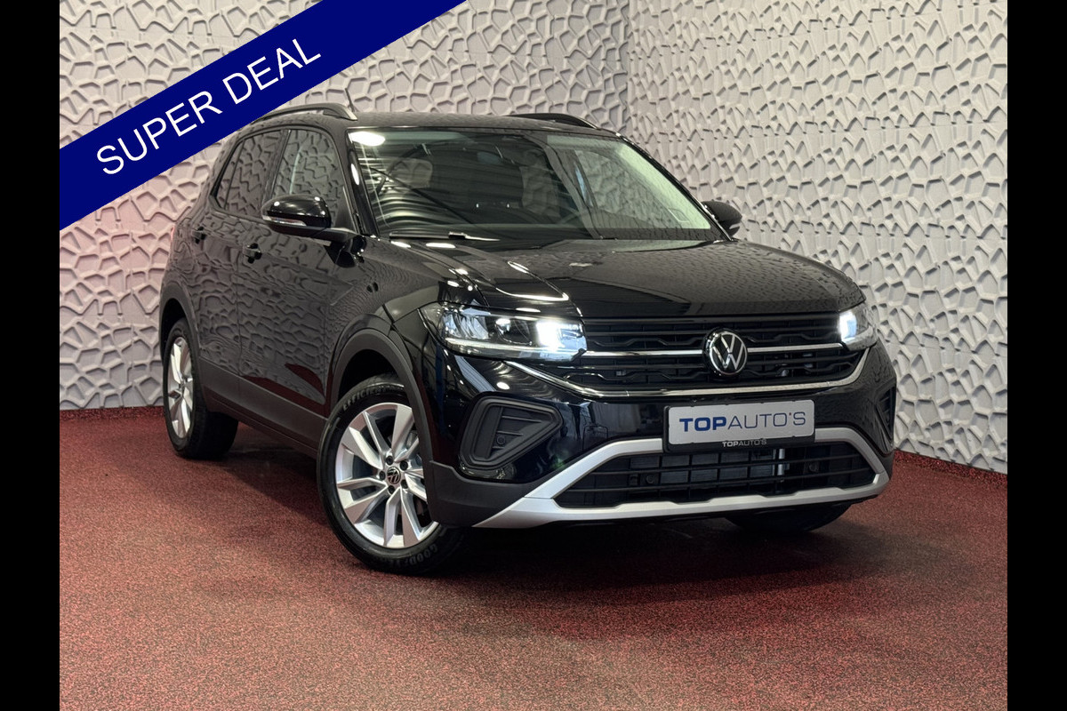Volkswagen T-Cross NIEUWE AUTO / 150PK 1.5 / MODEL 2025 LED V+A CAMERA DIG.COCKPIT PRO STOELVERW KEYLESS P-ASSIST "Volkswagen rijden begint bij Topautos.nl – 75 topmodellen direct op voorraad!" Volkswagen T-Cross NIEUWE AUTO / 150PK 1.5 / MODEL 2025 LED V+A CAMERA DIG.COCKPIT PRO STOELVERW KEYLESS P-ASSIST "Volkswagen rijden begint bij Topautos.nl – 75 topmodellen direct op voorraad!"