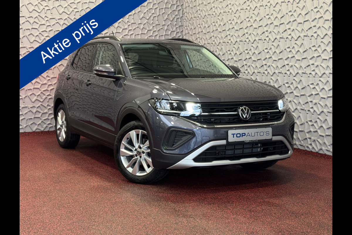 Volkswagen T-Cross 11/2024 4 CILINDER MOTOR 1.5 150PK / STYLE PAKKET / LED V+A CAMERA DIG.COCKPIT PRO STOELVERW KEYLESS P-ASSIST "Volkswagen rijden begint bij Topautos.nl – 75 topmodellen direct op voorraad!" Volkswagen T-Cross 11/2024 4 CILINDER MOTOR 1.5 150PK / STYLE PAKKET / LED V+A CAMERA DIG.COCKPIT PRO STOELVERW KEYLESS P-ASSIST "Volkswagen rijden begint bij Topautos.nl – 75 topmodellen direct op voorraad!"