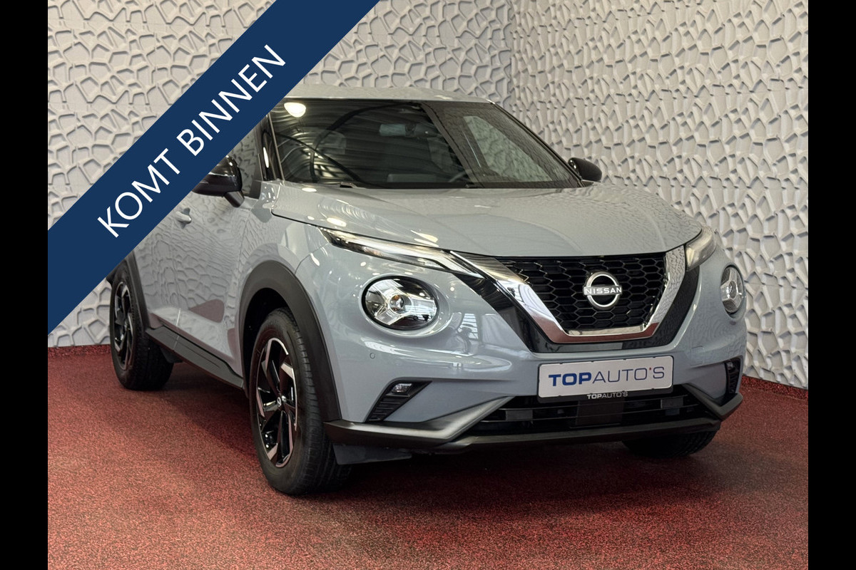 Nissan Juke N-DESIGN NAVI AFN TREKHAAK STOEL/STUUR.VERW. LED CAMERA KEYLESS LMV 06/2024 Nissan Juke N-DESIGN NAVI AFN TREKHAAK STOEL/STUUR.VERW. LED CAMERA KEYLESS LMV 06/2024