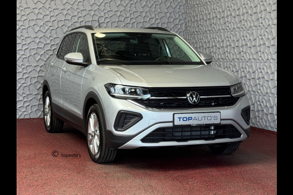 Volkswagen T-Cross DE VERNIEUWDE T-CROSS 116PK 17''LMV TREKHAAK CAMERA VIR.COCKPIT STOELVERW. ADAP.CRUISE LMV CARPLAY 2025 "Volkswagen rijden begint bij Topautos.nl – 75 topmodellen direct op voorraad!"