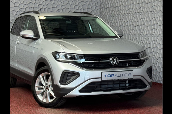 Volkswagen T-Cross DE VERNIEUWDE T-CROSS 116PK 17''LMV TREKHAAK CAMERA VIR.COCKPIT STOELVERW. ADAP.CRUISE LMV CARPLAY 2025 "Volkswagen rijden begint bij Topautos.nl – 75 topmodellen direct op voorraad!"