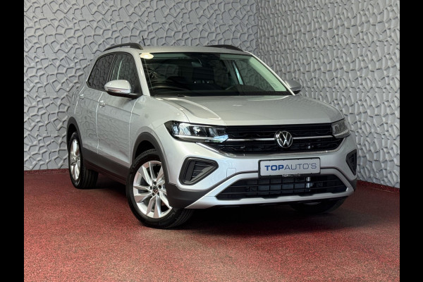 Volkswagen T-Cross DE VERNIEUWDE T-CROSS 116PK 17''LMV TREKHAAK CAMERA VIR.COCKPIT STOELVERW. ADAP.CRUISE LMV CARPLAY 2025 "Volkswagen rijden begint bij Topautos.nl – 75 topmodellen direct op voorraad!"