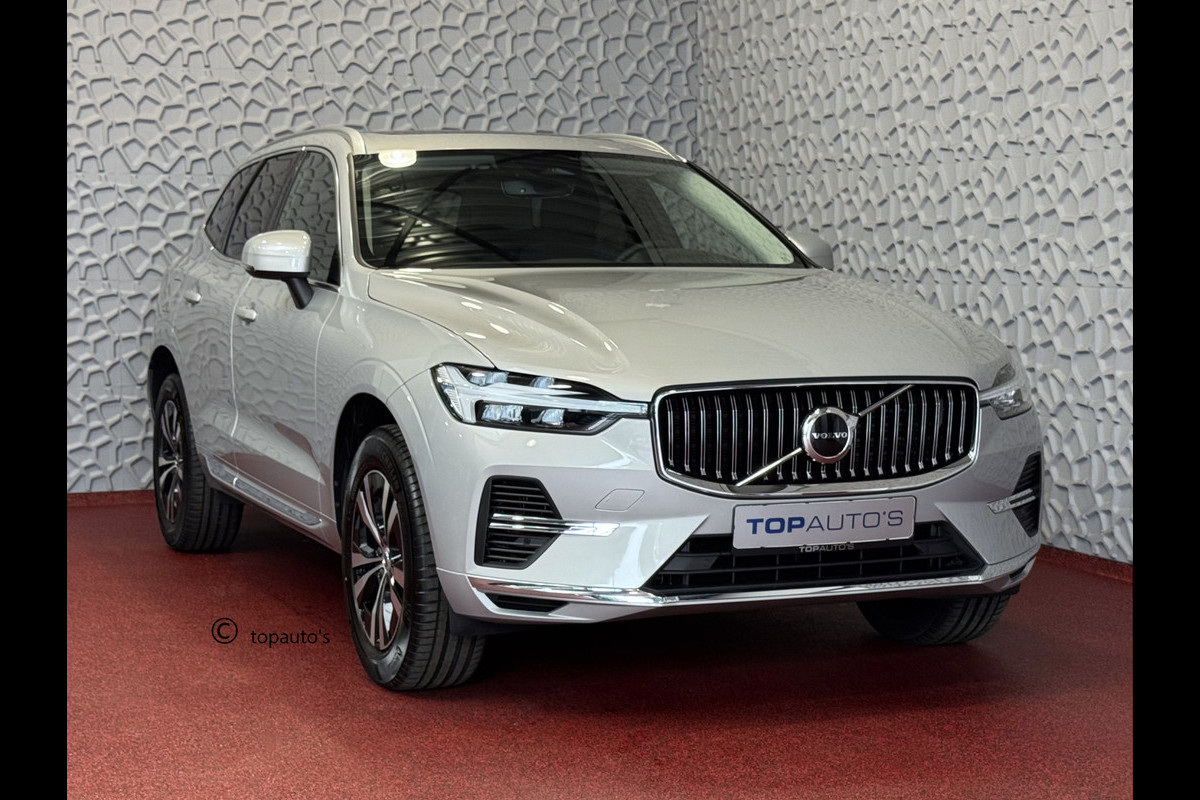 Volvo XC60 ✅NIEUWE AUTO✅ 2.0 T6 350PK PHEV LEER AWD PLUS BRIGHT LONG RANGE PANO PERF.AUDIO ELEK.KLEP Volvo XC60 ✅NIEUWE AUTO✅ 2.0 T6 350PK PHEV LEER AWD PLUS BRIGHT LONG RANGE PANO PERF.AUDIO ELEK.KLEP
