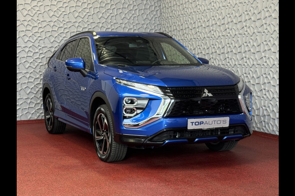 Mitsubishi Eclipse Cross 2.4 PHEV EXECUTIVE 360.CAM STOEL/STUUR/ACHTERBANK.VERW ADAP.CRUISE AWD 4X4 Plug in Hybrid PHEV Mitsubishi Eclipse Cross 2.4 PHEV EXECUTIVE 360.CAM STOEL/STUUR/ACHTERBANK.VERW ADAP.CRUISE AWD 4X4 Plug in Hybrid PHEV