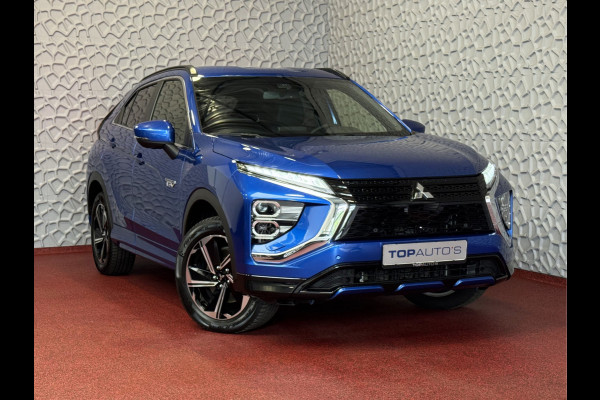 Mitsubishi Eclipse Cross 2.4 PHEV EXECUTIVE 360.CAM STOEL/STUUR/ACHTERBANK.VERW ADAP.CRUISE AWD 4X4 Plug in Hybrid PHEV Mitsubishi Eclipse Cross 2.4 PHEV EXECUTIVE 360.CAM STOEL/STUUR/ACHTERBANK.VERW ADAP.CRUISE AWD 4X4 Plug in Hybrid PHEV