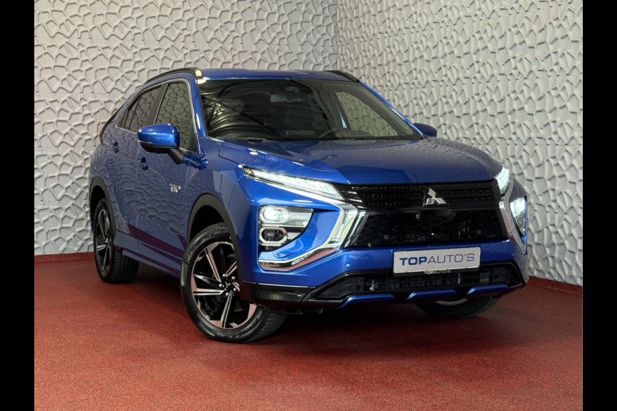 Mitsubishi Eclipse Cross 2.4 PHEV EXECUTIVE 360.CAM STOEL/STUUR/ACHTERBANK.VERW ADAP.CRUISE AWD 4X4 Plug in Hybrid PHEV Mitsubishi Eclipse Cross 2.4 PHEV EXECUTIVE 360.CAM STOEL/STUUR/ACHTERBANK.VERW ADAP.CRUISE AWD 4X4 Plug in Hybrid PHEV
