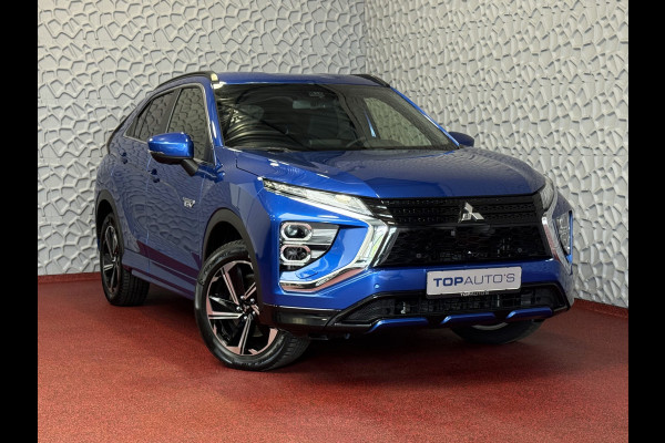 Mitsubishi Eclipse Cross 2.4 PHEV EXECUTIVE 360.CAM STOEL/STUUR/ACHTERBANK.VERW ADAP.CRUISE AWD 4X4 Plug in Hybrid PHEV Mitsubishi Eclipse Cross 2.4 PHEV EXECUTIVE 360.CAM STOEL/STUUR/ACHTERBANK.VERW ADAP.CRUISE AWD 4X4 Plug in Hybrid PHEV