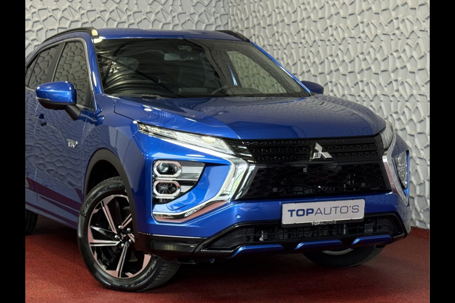 Mitsubishi Eclipse Cross 2.4 PHEV EXECUTIVE 360.CAM STOEL/STUUR/ACHTERBANK.VERW ADAP.CRUISE AWD 4X4 Plug in Hybrid PHEV Mitsubishi Eclipse Cross 2.4 PHEV EXECUTIVE 360.CAM STOEL/STUUR/ACHTERBANK.VERW ADAP.CRUISE AWD 4X4 Plug in Hybrid PHEV