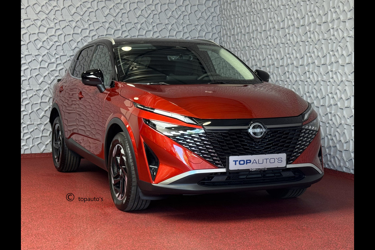 Nissan QASHQAI 1.3 MHEV ✅1.962KM✅ 160PK SUNSET RED N-CONNECTA XL.NAVI 360.CAM ELEK.KLEP VIR.COCKPIT STOEL/STUUR/RUIT.VERW. PILOT.ASS 02/2025 Nissan QASHQAI 1.3 MHEV ✅1.962KM✅ 160PK SUNSET RED N-CONNECTA XL.NAVI 360.CAM ELEK.KLEP VIR.COCKPIT STOEL/STUUR/RUIT.VERW. PILOT.ASS 02/2025