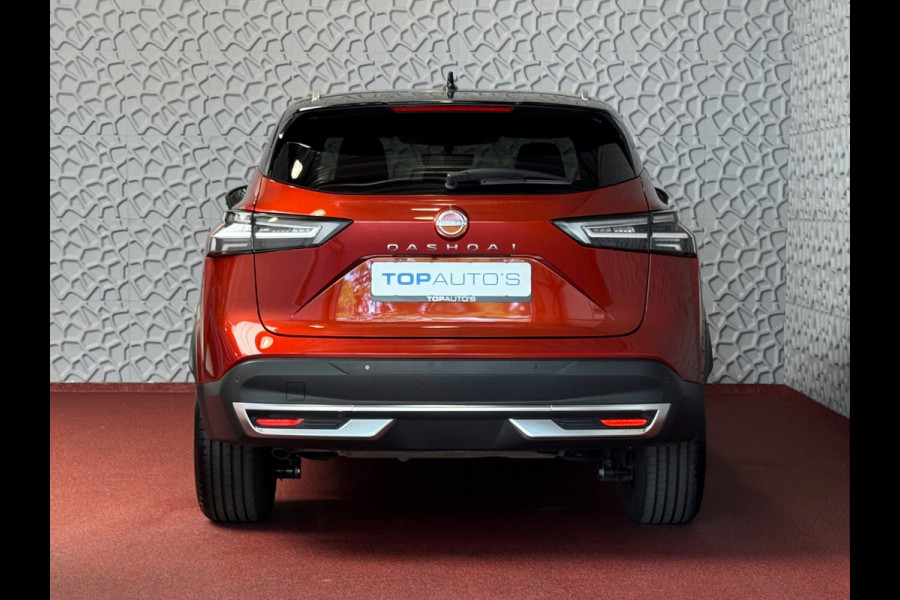 Nissan QASHQAI 1.3 MHEV ✅1.962KM✅ 160PK SUNSET RED N-CONNECTA XL.NAVI 360.CAM ELEK.KLEP VIR.COCKPIT STOEL/STUUR/RUIT.VERW. PILOT.ASS 02/2025