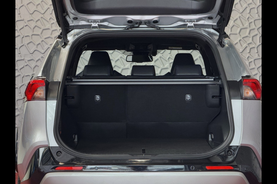 Toyota RAV4 2.5 Hybrid STYLE BI-TONE LED LEER 360 CAMERA ELEK.KLEP NAVI 360.CAMERA JBL ZWARTE HEMEL ADAP.CRUISE ELEK.STOEL/STUUR STOELVERW. ✅2025✅
