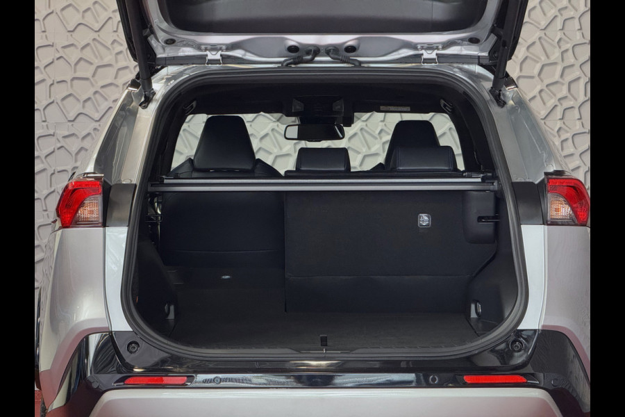 Toyota RAV4 2.5 Hybrid STYLE BI-TONE LED LEER 360 CAMERA ELEK.KLEP NAVI 360.CAMERA JBL ZWARTE HEMEL ADAP.CRUISE ELEK.STOEL/STUUR STOELVERW. ✅2025✅