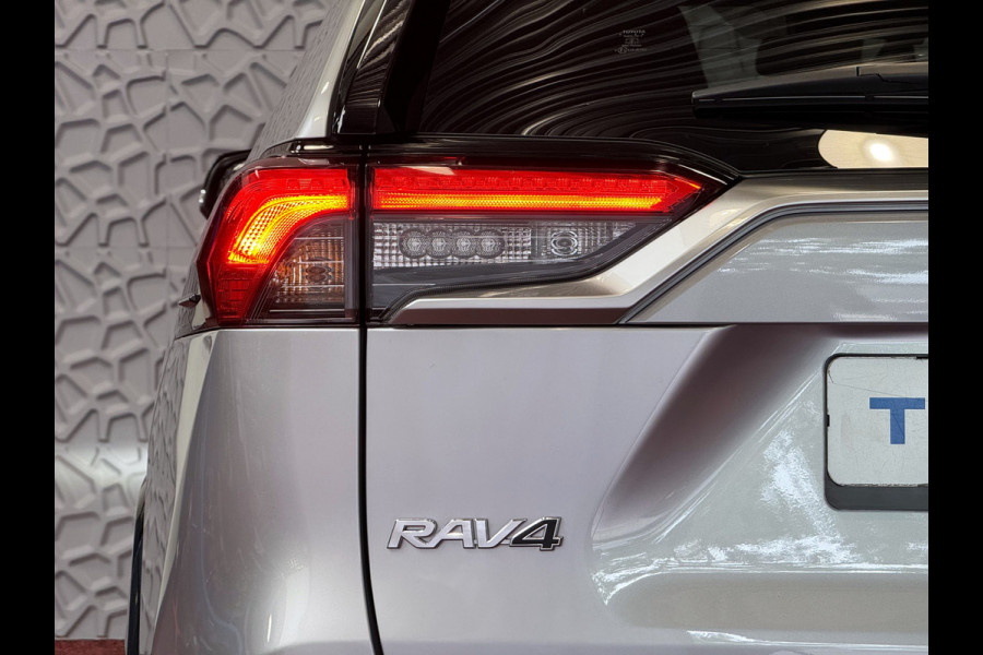 Toyota RAV4 2.5 Hybrid STYLE BI-TONE LED LEER 360 CAMERA ELEK.KLEP NAVI 360.CAMERA JBL ZWARTE HEMEL ADAP.CRUISE ELEK.STOEL/STUUR STOELVERW. ✅2025✅
