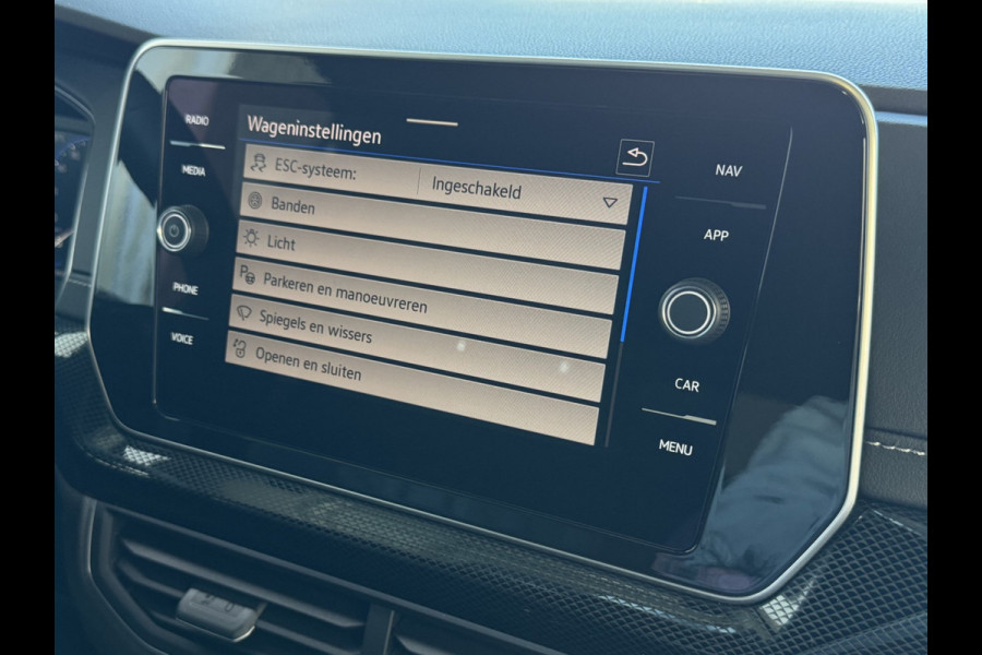 Volkswagen T-Cross ✅ NIEUWE AUTO✅ T-CROSS 116PK 17''LMV DODE HOEK TREKHAAK CAMERA VIR.COCKPIT STOELVERW. ADAP.CRUISE LMV CARPLAY 2025 "Volkswagen rijden begint bij Topautos.nl – 75 topmodellen direct op voorraad!"