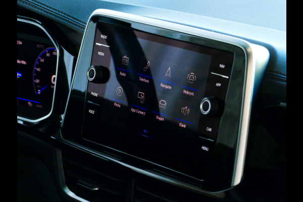 Volkswagen T-Roc 1.5 TSI 150PK R-LINE EVO IQ LIGHT ALCANTARA ELEK.KLEP CARPLAY STOEL/STUUR VERW. 18"LMV VIR.COCKPIT 2024 "Volkswagen rijden begint bij Topautos.nl – 75 topmodellen direct op voorraad!"