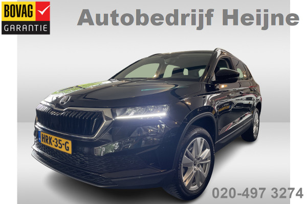 Škoda Karoq 1.5 TSI ACT 150PK DSG ELEGANCE VIRTUAL/CAMERA/CARPLAY Škoda Karoq 1.5 TSI ACT 150PK DSG ELEGANCE VIRTUAL/CAMERA/CARPLAY
