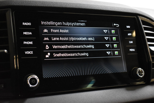 Škoda Karoq 1.5 TSI ACT 150PK DSG ELEGANCE VIRTUAL/CAMERA/CARPLAY Škoda Karoq 1.5 TSI ACT 150PK DSG ELEGANCE VIRTUAL/CAMERA/CARPLAY