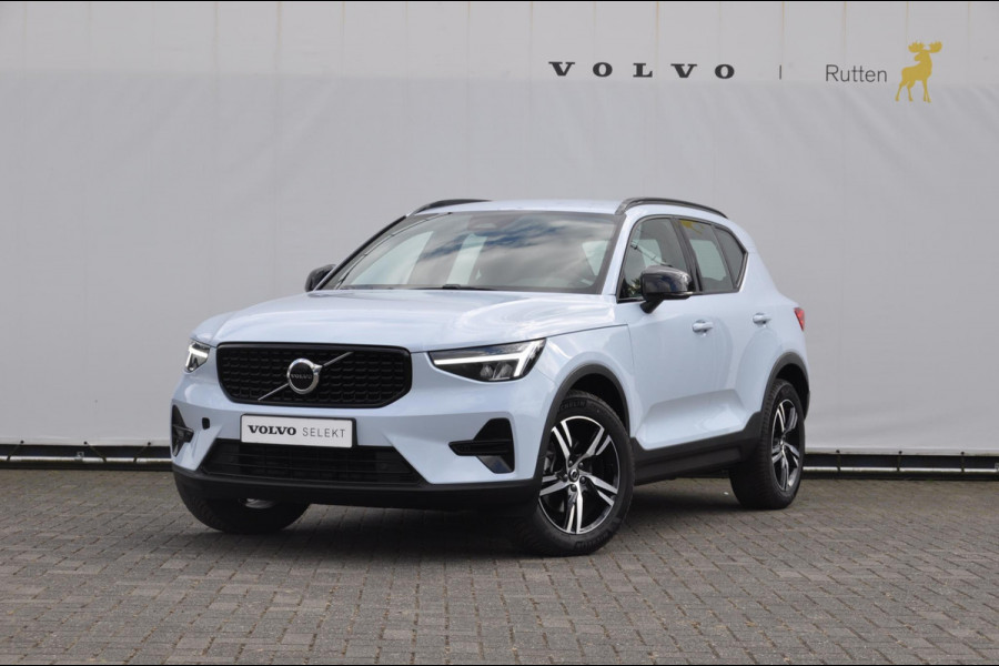 Volvo XC40 B4 211PK Automaat Plus Dark / Pilot assist / Semi-elektrisch inklapbare trekhaak / Google Services / Adaptive cruise control / Achteruitrij camera / Harman Kardon audio / Elektrisch bedienbare voorstoelen /
