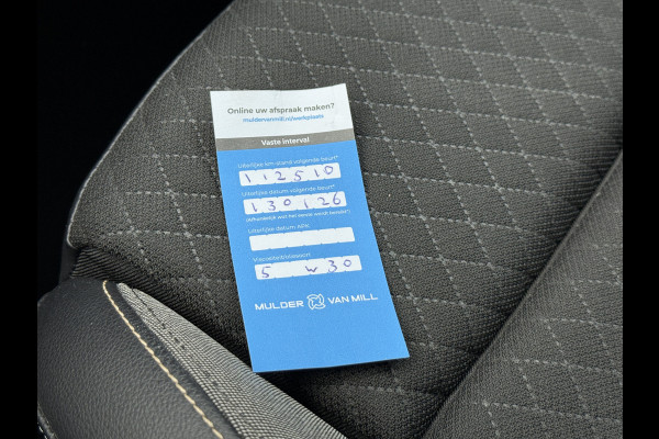 Opel Grandland X 1.2 Turbo 120 Jaar Edition | Riem vv 87.000km | Winterpakket | Apple Carplay