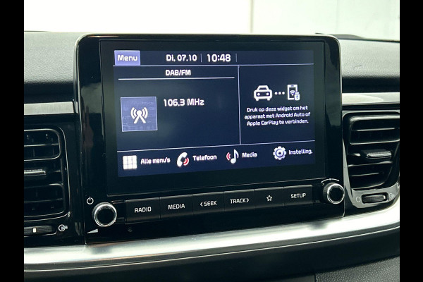 Kia Stonic 1.0 T-GDI 136pk MHEV Automaat DynamicPlusLine Navigatie Climate control Camera Cruise Control 17" Lichtmetalen velgen