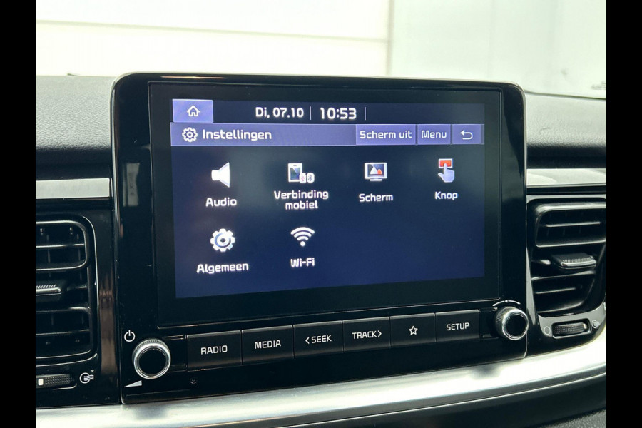 Kia Stonic 1.0 T-GDI 136pk MHEV Automaat DynamicPlusLine Navigatie Climate control Camera Cruise Control 17" Lichtmetalen velgen