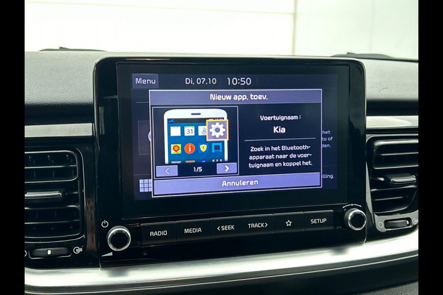 Kia Stonic 1.0 T-GDI 136pk MHEV Automaat DynamicPlusLine Navigatie Climate control Camera Cruise Control 17" Lichtmetalen velgen