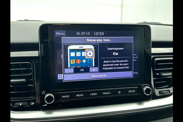 Kia Stonic 1.0 T-GDI 136pk MHEV Automaat DynamicPlusLine Navigatie Climate control Camera Cruise Control 17" Lichtmetalen velgen