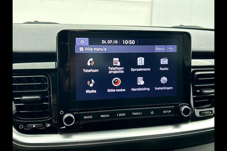 Kia Stonic 1.0 T-GDI 136pk MHEV Automaat DynamicPlusLine Navigatie Climate control Camera Cruise Control 17" Lichtmetalen velgen