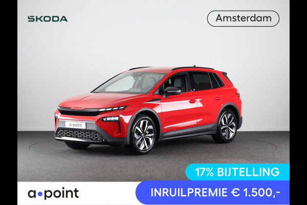 Škoda Elroq 60 Sportline 204 pk | Business upgrade pakket - PLUS