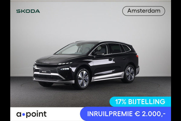 Škoda Enyaq 85 Business Edition 286 pk | Leder | 19 inch lichtmetalen velgen