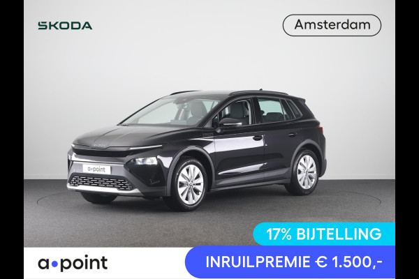 Škoda Elroq 60 Selection 204 pk | 429 km WLTP range | Camera | Blind Spot | Cruise Control | CarPlay