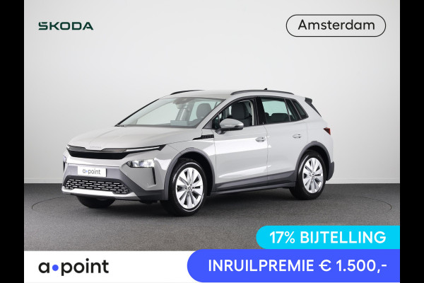 Škoda Elroq 60 Selection 204 pk | Camera | Blind Spot | Cruise Control | 429km range | CarPlay