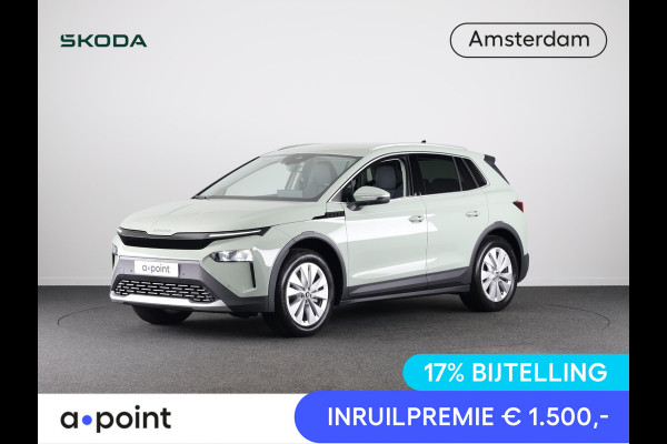 Škoda Elroq 85 Business Edition Tour 286 pk | Business Upgrade Pakket - CLEVER | Wegklapbare trekhaak | Bagage scheidingsnet