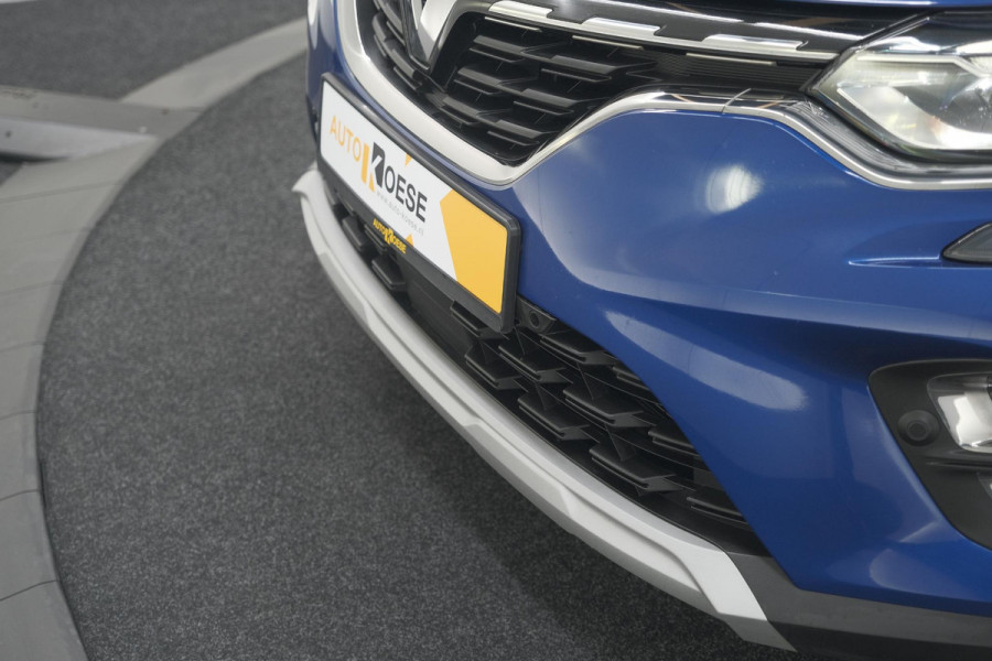 Renault Captur 1.6 E-Tech Plug-in Hybrid 160 Intens | Allseason Banden | Camera | 9.3 Inch Grootscherm | Apple Carplay Renault Captur 1.6 E-Tech Plug-in Hybrid 160 Intens | Allseason Banden | Camera | 9.3 Inch Grootscherm | Apple Carplay