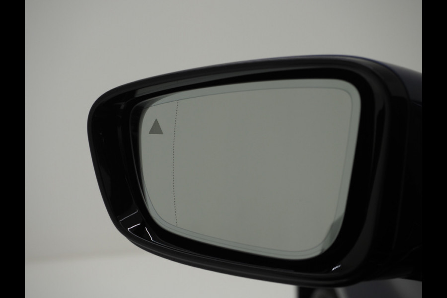 BMW 5 Serie Touring 520e M Sport Shadow | Panoramadak | Harman/Kardon | 360 | Keyless | Head Up | Trekhaak