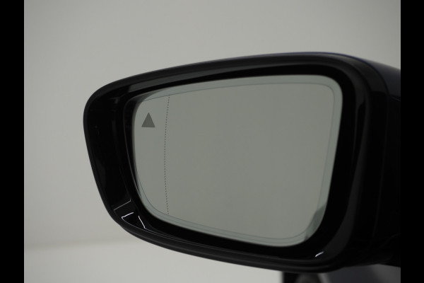 BMW 5 Serie Touring 520e M Sport Shadow | Panoramadak | Harman/Kardon | 360 | Keyless | Head Up | Trekhaak