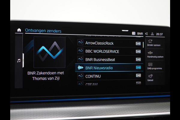 BMW 5 Serie Touring 520e M Sport Shadow | Panoramadak | Harman/Kardon | 360 | Keyless | Head Up | Trekhaak