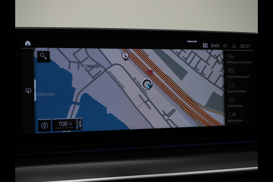 BMW 5 Serie Touring 520e M Sport Shadow | Panoramadak | Harman/Kardon | 360 | Keyless | Head Up | Trekhaak