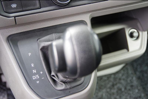 Volkswagen Crafter 35 2.0 TDI L3H2 (L2H1) 140PK AUT. CAMERA, NAVI, TREKHAAK, CRUISE, AIRCO, PARKEERSENSOREN, NL AUTO, NAP Volkswagen Crafter 35 2.0 TDI L3H2 (L2H1) 140PK AUT. CAMERA, NAVI, TREKHAAK, CRUISE, AIRCO, PARKEERSENSOREN, NL AUTO, NAP